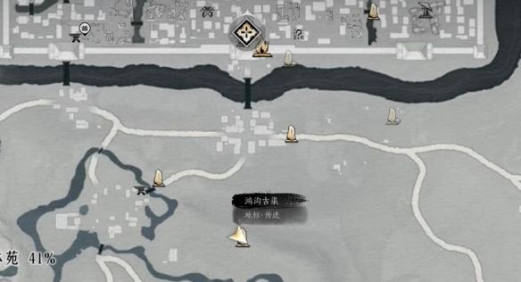 《燕云十六声》琼阙之华任务攻略