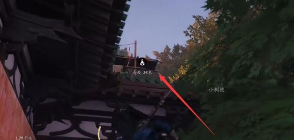 《燕云十六声》琼阙之华任务攻略