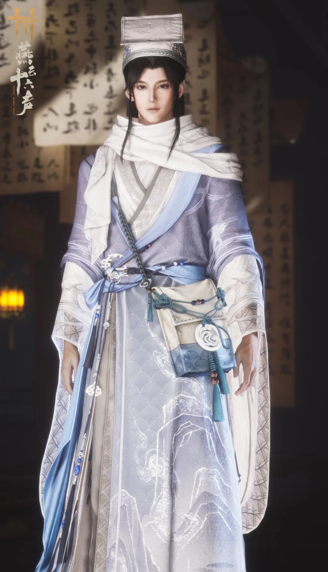 《燕云十六声》全新套装【万壑清响】获取方法