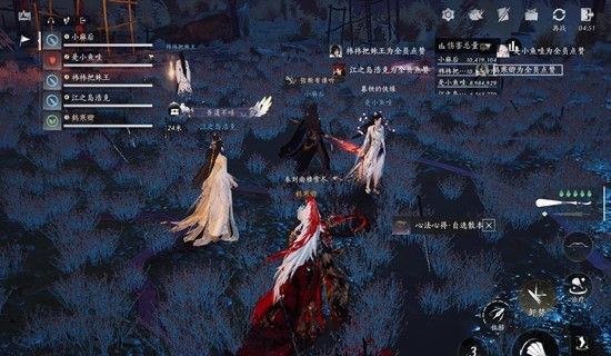 《燕云十六声》霜催落月指挥攻略