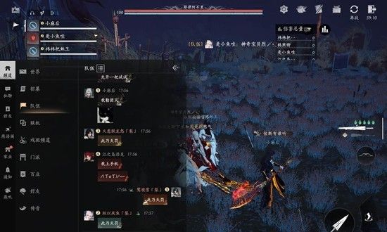 《燕云十六声》霜催落月指挥攻略