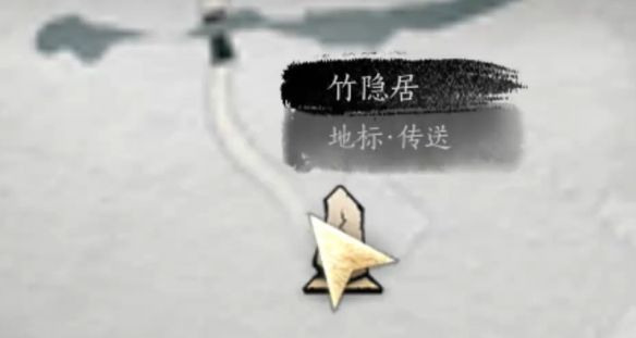《燕云十六声》死生错奇遇攻略