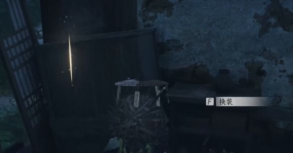 《燕云十六声》死生错奇遇攻略