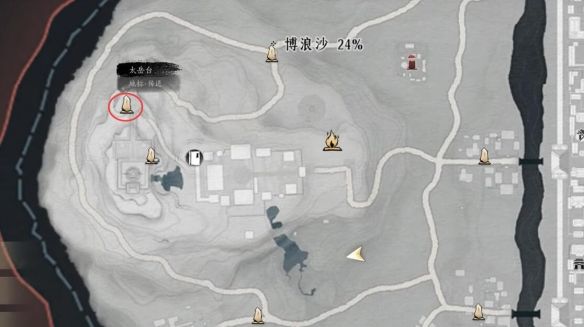 《燕云十六声》为君执剑任务攻略