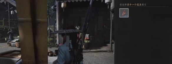 《燕云十六声》雾林异花任务攻略