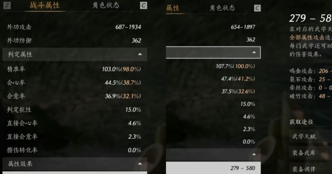 燕云十六声无名剑法全方位玩法解析
