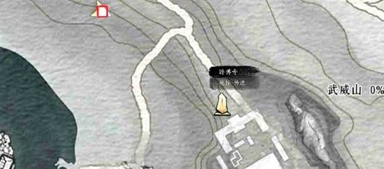 《燕云十六声》武威山真假卧佛攻略