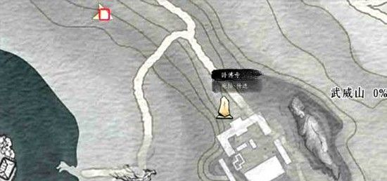 《燕云十六声》武威山真假卧佛攻略