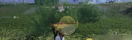 《燕云十六声》醒愁玉桂枝采集位置