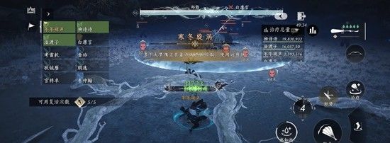 《燕云十六声》新十人郑鄂副本打法教程