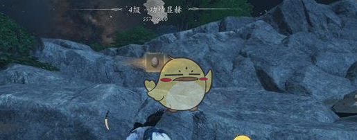 《燕云十六声》细语蜂窝采集位置