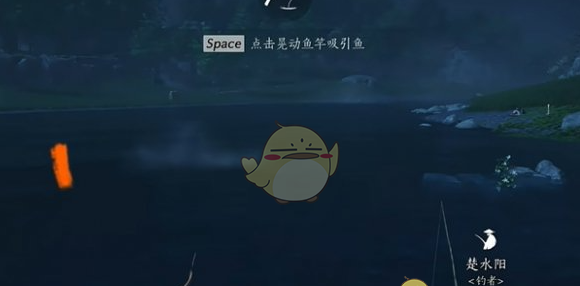 《燕云十六声》渔获之竞玩法攻略