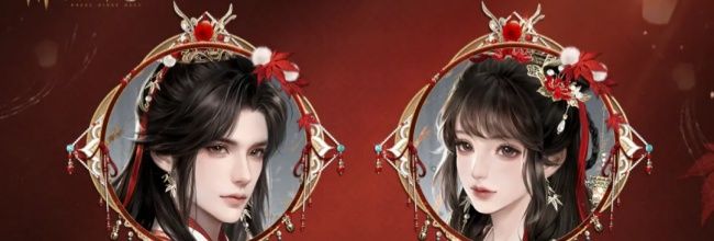 《燕云十六声》元宵纪念套装上线时间