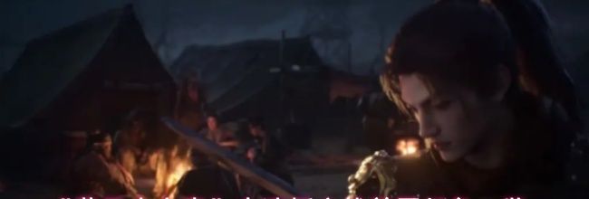 《燕云十六声》中渡桥之战前置任务一览