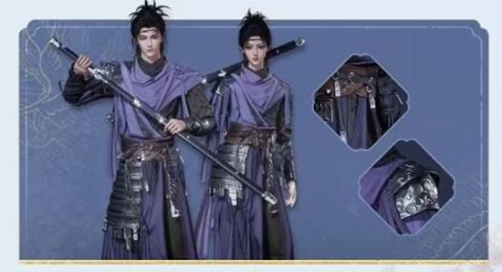 《燕云十六声》周年庆时间介绍