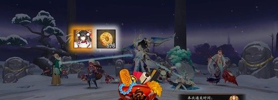 《阴阳师》雪女秘闻配队通关攻略