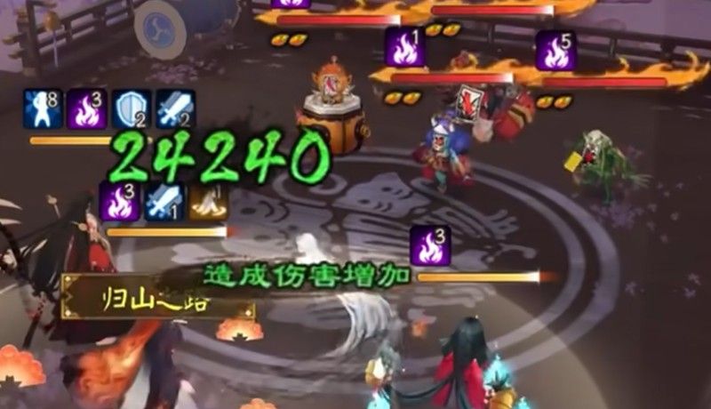 《阴阳师》云间不见岳技能介绍