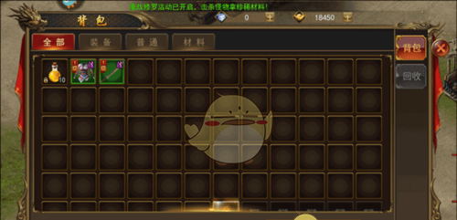 《一战称王传奇》新手上手指南