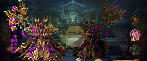 《一战称王传奇》职业介绍