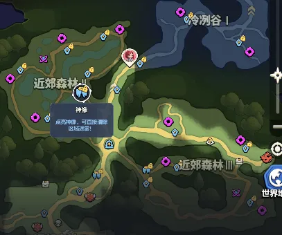 勇者联盟新手入局第1天攻略