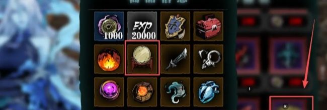 《影之刃3》龙脉的护佑快速获取流程