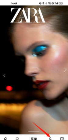 ZARA订单查看方法