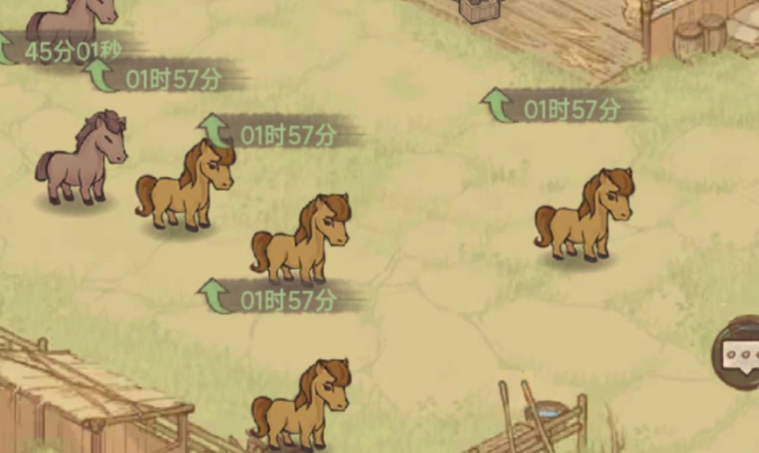 这城有良田奉城养马攻略