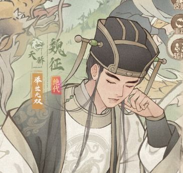 《这城有良田》攻击百分比属性效果及作用