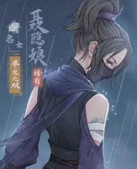 《这城有良田》零氪玩家阵容搭配