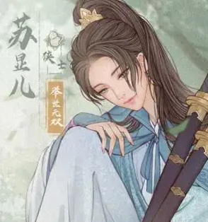 《这城有良田》零氪玩家阵容搭配