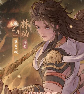 《这城有良田》生命百分比属性作用解析