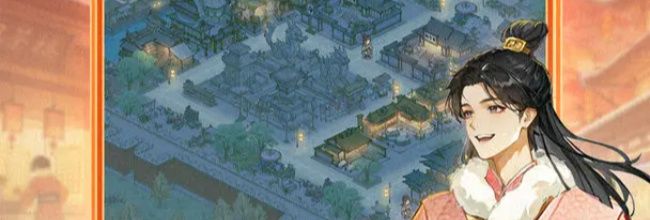 《这城有良田》生命百分比属性作用解析