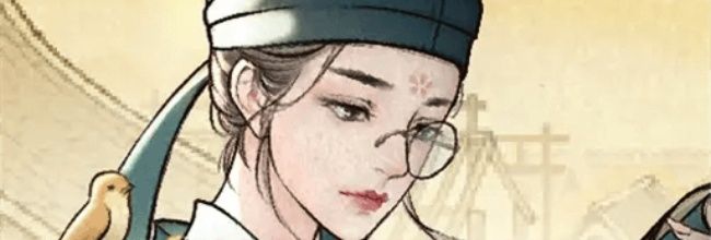 《这城有良田》税收提升技巧