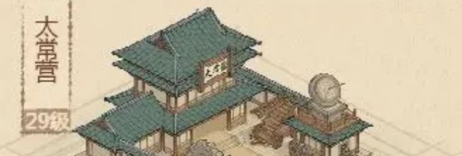 《这城有良田》实用游戏技巧