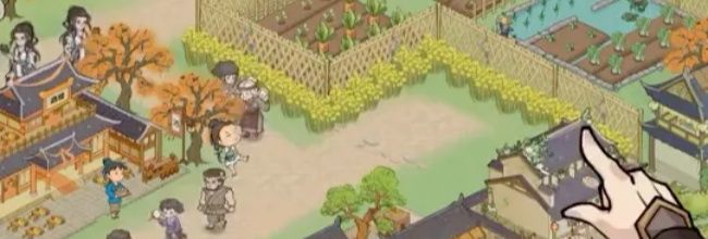 这城有良田文成公主培养攻略