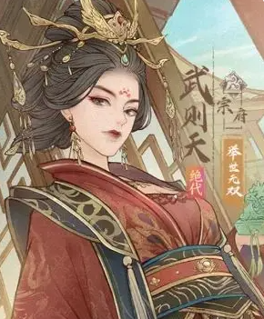 《这城有良田》武则天VS唐玄奘玩法区别