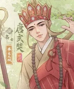 《这城有良田》武则天VS唐玄奘玩法区别