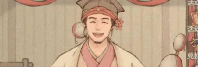 《这城有良田》悬灯结彩活动攻略