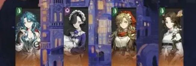 《重返未来:1999》贝丽尔热门阵容一览