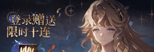 《重返未来：1999》贝丽尔心相及共鸣推荐