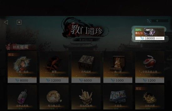 《重返未来：1999》非具象留影仪注意事项介绍