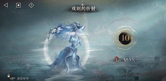 《重返未来：1999》回声屿戏剧的折射10攻略