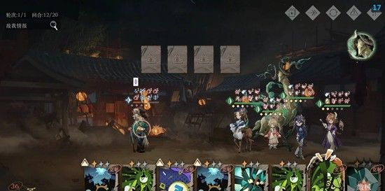 《重返未来：1999》回声屿戏剧的折射10攻略