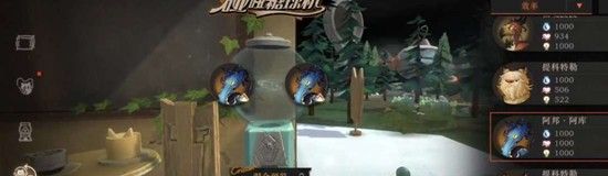 《重返未来：1999》纠缠发条用法介绍