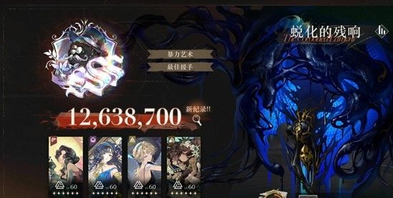 《重返未来：1999》零塑娜娜攻略