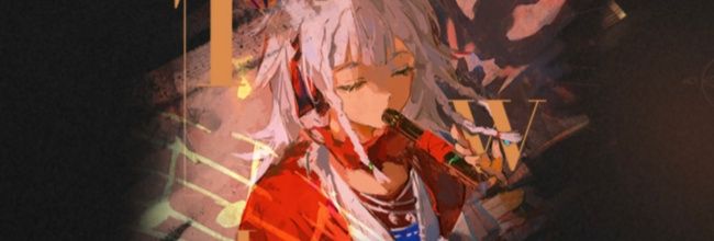 《重返未来：1999》六星心相&ldquo;流浪即兴曲&rdquo;属性一览