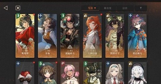 《重返未来：1999》新版本过渡期抽卡攻略