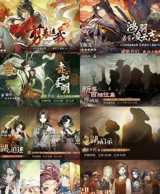 《重返未来：1999》新版本过渡期抽卡攻略