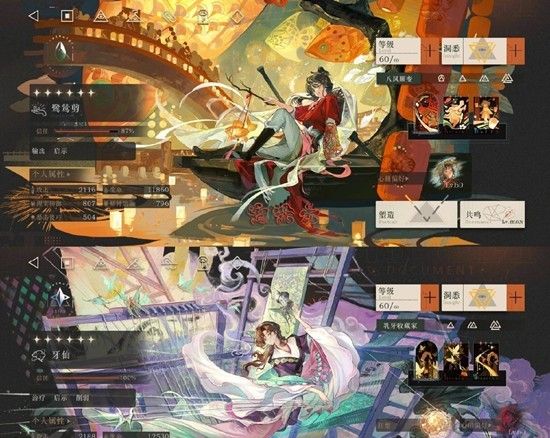 《重返未来：1999》新春版本毁灭的履带攻略