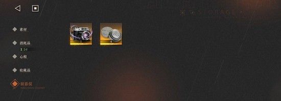 《重返未来：1999》新春版本自选攻略